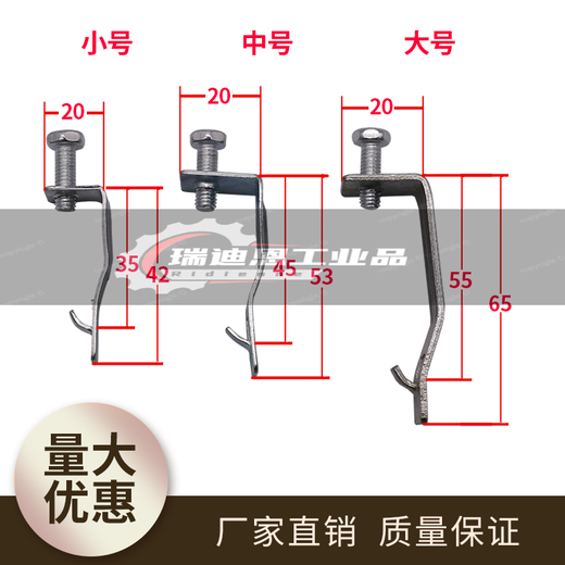 Customized applicable bridge cover buckle, weld-free buckle lock, wire trough buckle, galvanized bridge accessories, fixed cable tray, large size including 100 screws