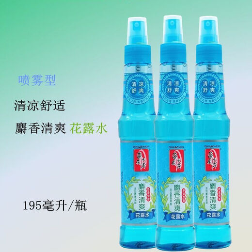 Dihuazhixiu 2 bottles of 195ml honeysuckle toilet water, snake bile and bezoar musk, pure, refreshing, refreshing and fragrant for summer families, 10 bottles of musk refreshing toilet water