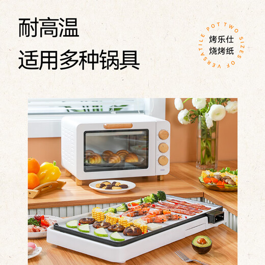 Kaulus Kaulus KAULUS baking square paper oil-absorbing paper commercial baking paper barbecue special pad paper silicone oil paper square 27x27cm*500 sheets