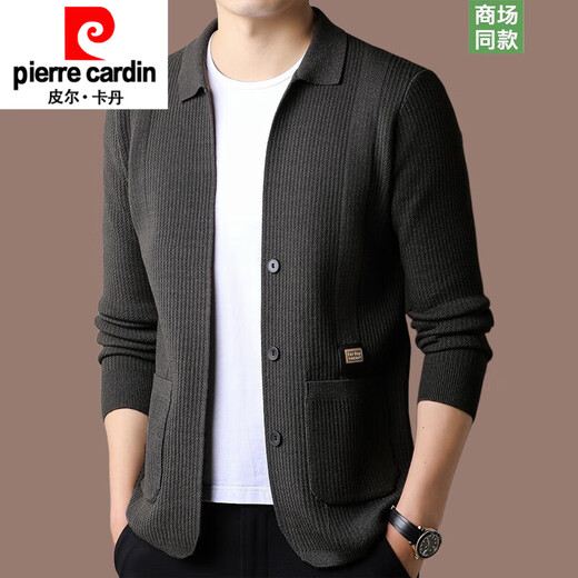 Pierre Cardin Strick -Strickjacke Pullover Herren Frühling und Herbst Neues Business Casual Revers mit Wollpullovertasche Taschenjacke dünn gestrickter Beige (33899) 165 Größe 120 Jin [Jin ist gleich 0,5 kg] unten