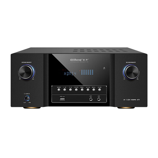 QISHENG AV-189 power amplifier home 5.1 high-power KTV karaoke public amplifier professional HIFI fever audio panoramic sound 7.1 Dolby DTS high-definition HDMI home theater gold model 7.1 Dolby DTS dual decoding panoramic sound
