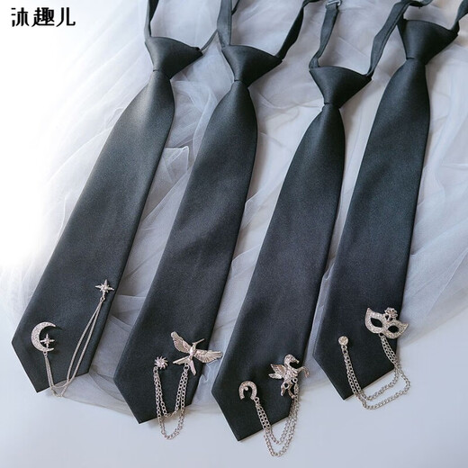 
Muquer high-end atmospheric tie tie [Lin Yuejun] pendant hanging chain tie without knotting black jk uniform trendy little magpie (pendant tie)
