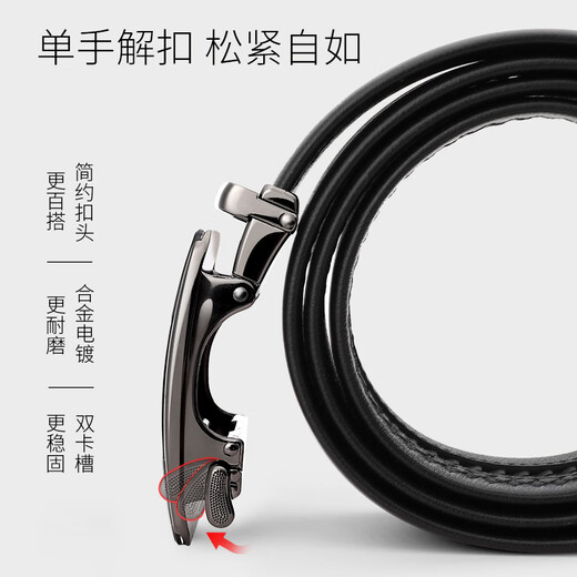 JD [motif de diamant] Couge de tête Vérite ceinture en cuir véritable ceinture de boucle automatique pour les cadeaux d'anniversaire pour garçons pour le mari de petit ami noir