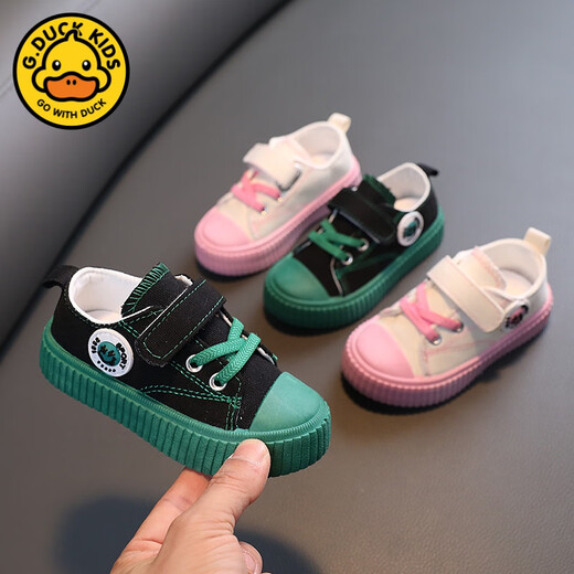 G.duck Little Yellow Duck Low-top Children's Canvas Shoes 2024 Spring and Autumn New Children's British Anti-Skate Shoes Boys and Girls Casual Shoes Green L6 16 Inner Length cm 25 Size