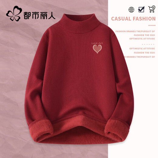 Urban Beauty Plush Velvet Bottoming Shirt for Women 2025 New Autumn and Winter Sweater with Integrated Velvet Warm Small Comfortable Casual Top