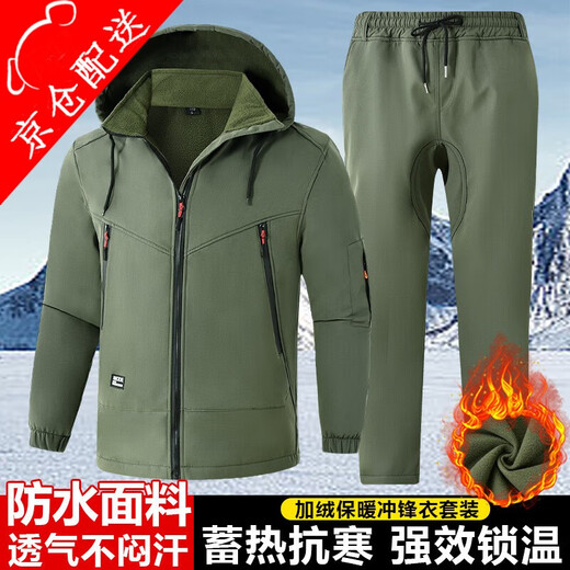 
Chengmo (CHENGMO) winter camouflage work clothes set for men plus velvet thickened warm and cold-proof outdoor labor-insured cotton clothing wear-resistant workwear customization [686 camouflage plus velvet] waterproof charge set 170/L recommended weight 100-120Jin [Jin equals 0.5 kg]