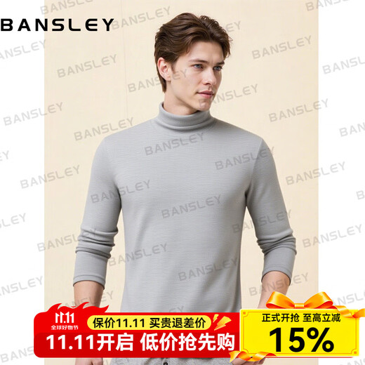 Bansley German velvet turtleneck bottoming shirt for men in winter plus velvet thickened long-sleeved autumn T-shirt slim thermal underwear white 2XL /185 (suitable for weight 150-170Jin Jin equals 0.5 kg)