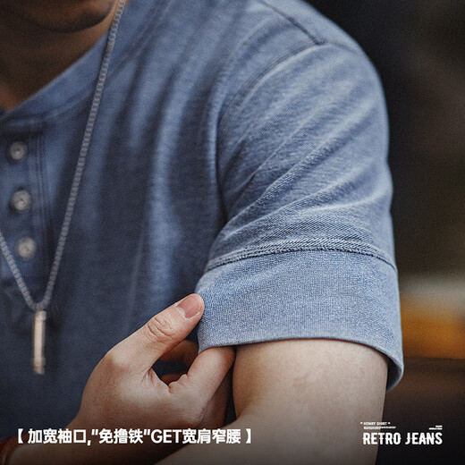 Maden Workswear American Retro Og Knited Denim Henry Shirt Ami Kaji Old Tough Guy T-shirt à manches courtes Indigo d'été masculin (Bleu lavé) XL