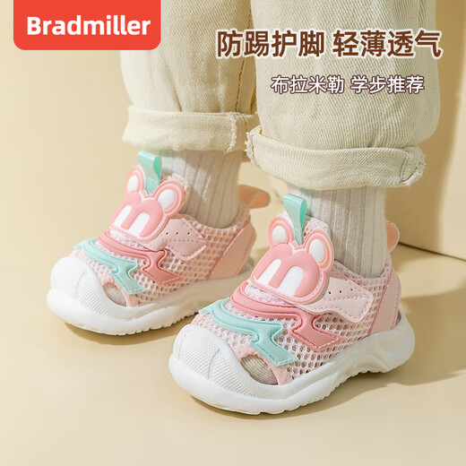 Bradmiller (Bradmiller) Baby Girl Sandalen 2024 Sommer 0-1-2 Jahre alt 3 weiche Sohle nicht rutschern