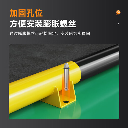 圣极光槽钢型挡车器长2米高10cm厚2mm管径76mm钢管挡车杆S11301黄黑色