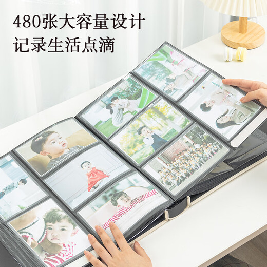 得力防水防泼高透膜相册照片收集册影集册纪念册毕业季情侣相册影集家庭大容量照片档案册 6寸-480张-蓝色 PQ854
