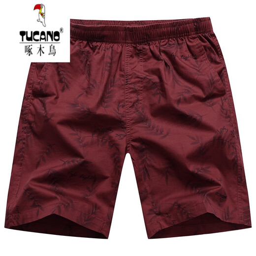 Holzspecker (Tucano) farbige Strandhosen für Herren Burgund Casual Fünf-Punkte-Shorts Loose Cotton Summer Shorts durchdringen 9277 Dunkelblau [verbesserter Pocket Reißverschluss] 2xl 160-180jin [Jin gleich 0,5 kg]