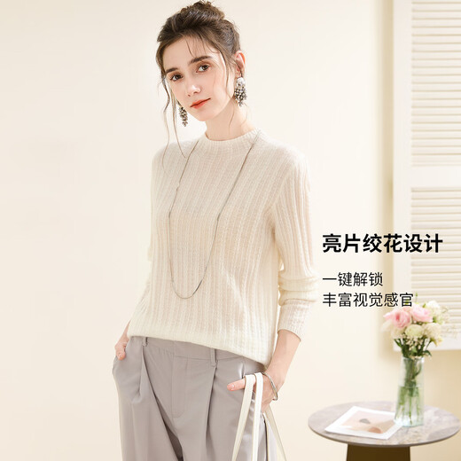 TUHUANG Cashmere 26 Count Cable Flower Star Slimming Bottoming Shirt 2025 Autumn and Winter Half Turtleneck Women's Sweater