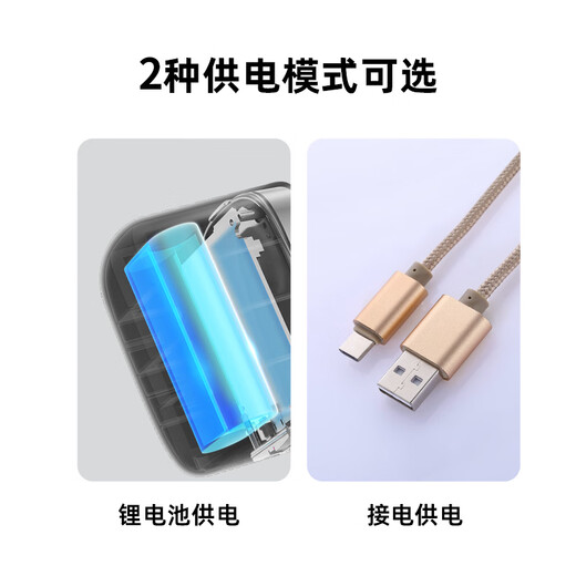 威视达康（VSTARCAM）家门口摄像头免插电wifi无线监控电池版家用室外充电式监控器不插电源免打孔超长待机楼道入户门