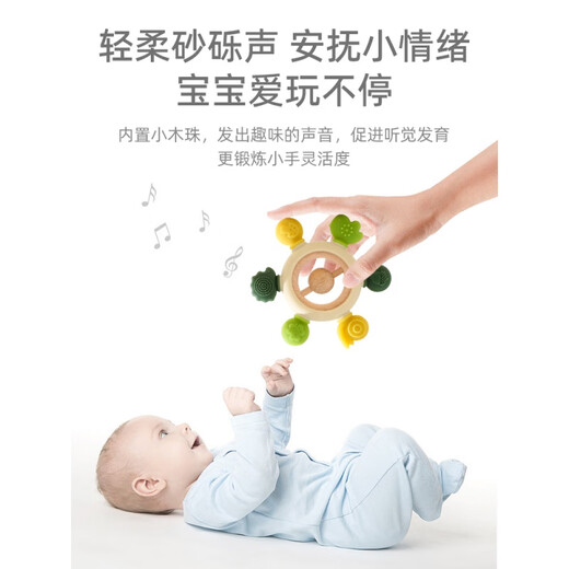 Maika Rabbit baby can chew rattle teether baby molar stick silicone bite music boys and girls early education grasp training toy silicone fruit teether orange