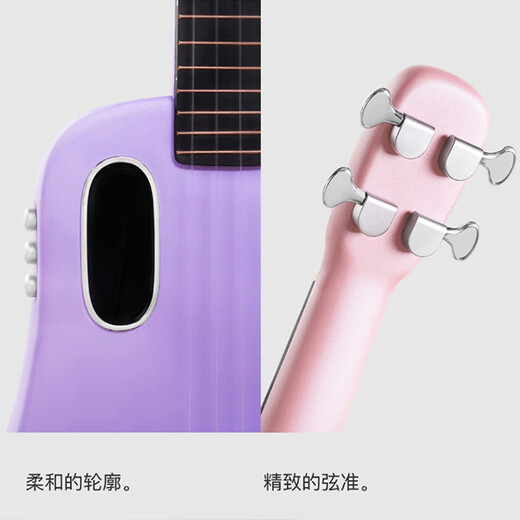 
Take a fire guitar LAVA U 2 Ukulele children's beginner portable electric box entry-level male and female small guitar 23-inch flash blue-space piano case FreeBoost