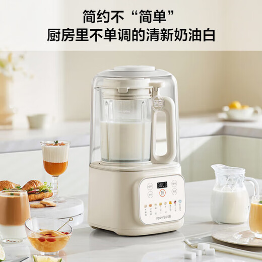 九阳（Joyoung）1.5升低音破壁机家用豆浆机 轻音45分贝 降噪榨汁机料理机 破壁机L15-P688 轻音破壁 低至45分贝