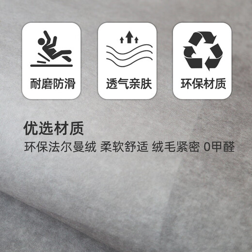CLCEY客厅地毯轻奢沙发茶几毯卧室纯灰色防滑耐脏加厚免打理床边毯 现 现代3291 200cm*300cm(短绒加厚)