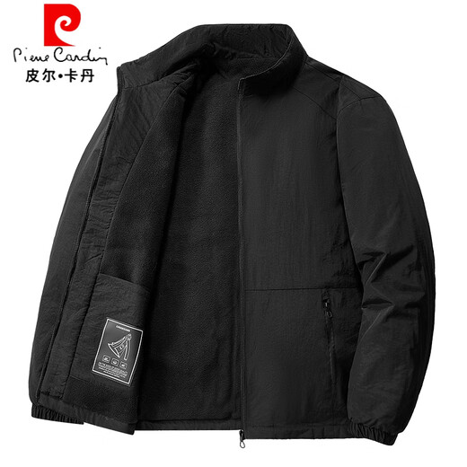 Pierre Cardin military coat short men's winter thickened warm cotton jacket polar fleece coat outdoor windproof autumn and winter velvet cotton coat military green velvet thickened M =90-105Jin Jin equals 0.5 kg
