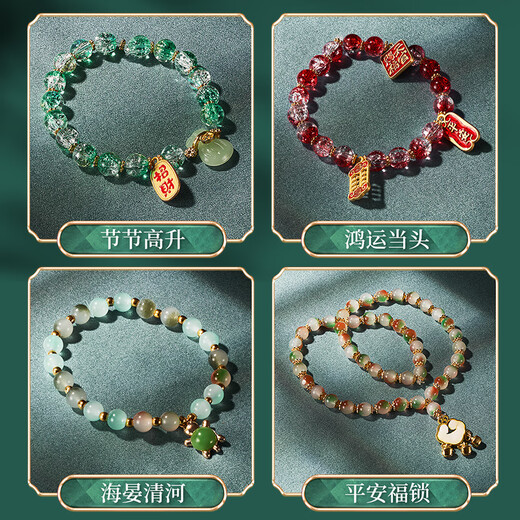 Xinge children's ancient style beaded gift box toys for girls birthday gifts hair decoration glass handmade DIY house play toys