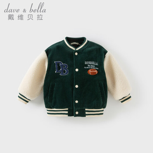 DAVE&BELLA children's clothing plus velvet children's baseball uniforms children's winter coats baby clothes warm children's tops boys' outerwear dark green in stock 100 cm (recommended height 90-100cm)