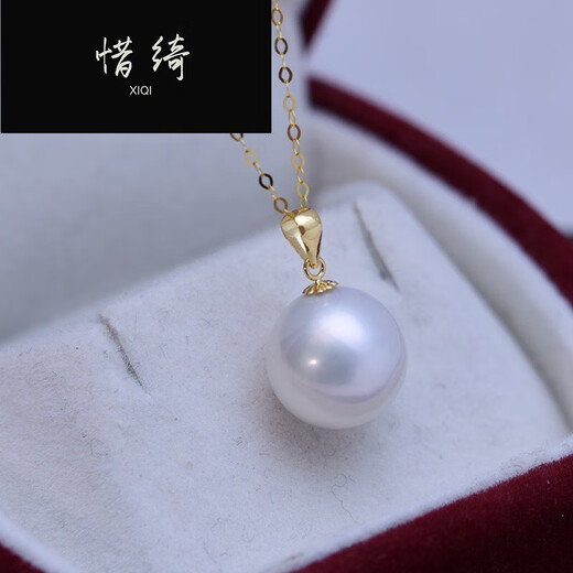 Xiqi Freshwater Pearl Large Pendant Round White Single Pendant Necklace Clavicle Chain Necklace for Girlfriend Accessories + Chain 12-13mm