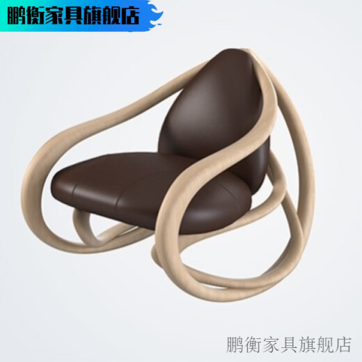 move rocking chair high-end leisure boss chair can take a nap office rest chair recliner rocking chair lazy T87 - fiberglass + black fabric solid wood feet fixed armrests
