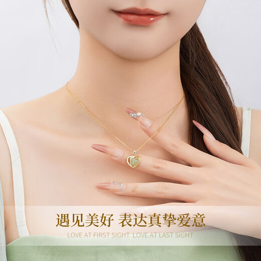 China Gold (CHINA GOLD) Love Gold Necklace for Women Gold Inlaid Jade Hetian Jade Foot Gold Pendant Birthday Gift for Girlfriend Wife Anniversary Celebrity Pendant [Give Yellow Silver Chain] Jingsuda