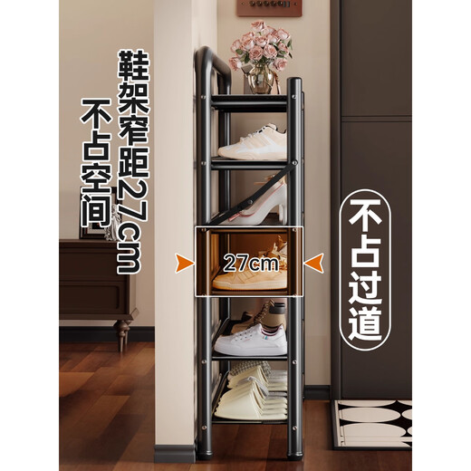 Clothing shoe rack multi-layer home door indoor entry door small narrow installation-free folding simple shoe cabinet for dormitory rental use 3 layers 50cm-high-grade black double reinforcement + support tie