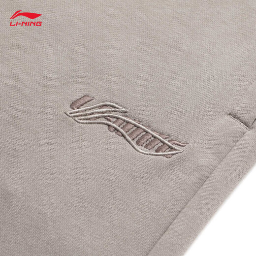 Li Ning (LI-NING) foot trousers men's spring sports pants solid color simple loose trousers pomegranate leather yellow C-4 M