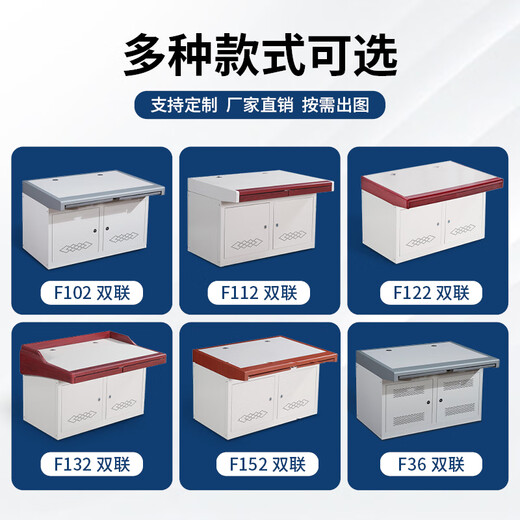 Tengyue Hongguang single-linked monitoring console, double-linked security room monitoring desk workbench, triple-linked monitoring machine room operating console, quadruple-linked dispatching console, command center desk F102 double-linked standard