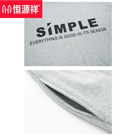 Hengyuanxiang 2025 new cotton men's short-sleeved shorts thin pajamas summer casual two-piece set for going out 9928# L