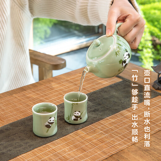 Bengong’s Good Things Panda Calligraphy Peripheral Tea Set Three-piece Tea Set Gift Box Chinese Style Housewarming Birthday Gift Thanksgiving Day (1 Pot 2 Cups) 3 Pieces