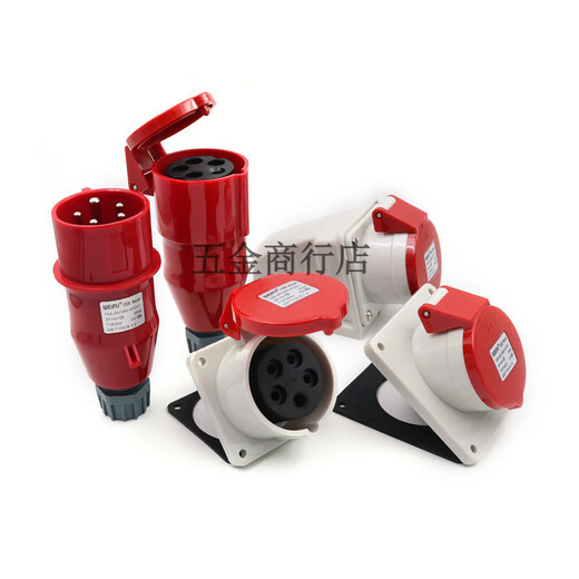 
Weipu Industrial Plug Socket TYP235 Three-phase Male and Female 16 Connector 32A5 Core Mobile Light and Shading TYP285 16a5 Core Eye-mounted Socket typ6623