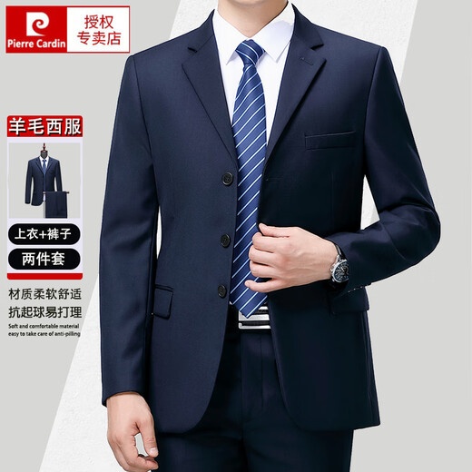 Pier Cardin high-end wool suit set for men's spring and autumn new two-piece business formal wear middle-aged and elderly daddy suit jacket 6627 gray grid (two buckles) autumn and winter style 165/84A