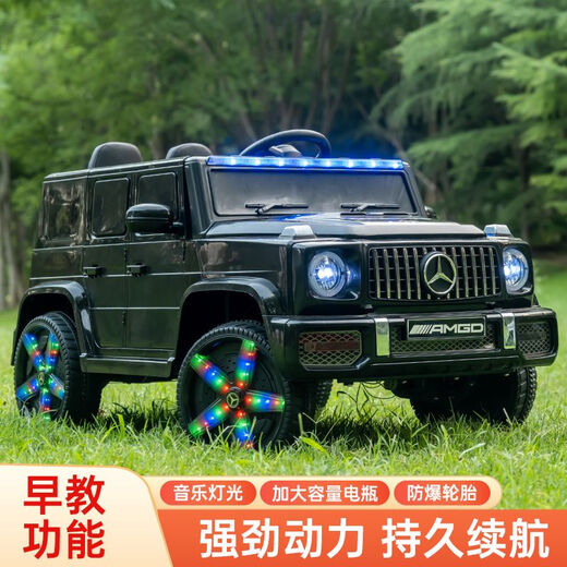 Raft core tank 300 children's electric car children's electric big g off-road vehicle can sit on the baby's remote control car four-wheel children play black model shell + no battery + no line remote control + swing + bluetooth music + wheel