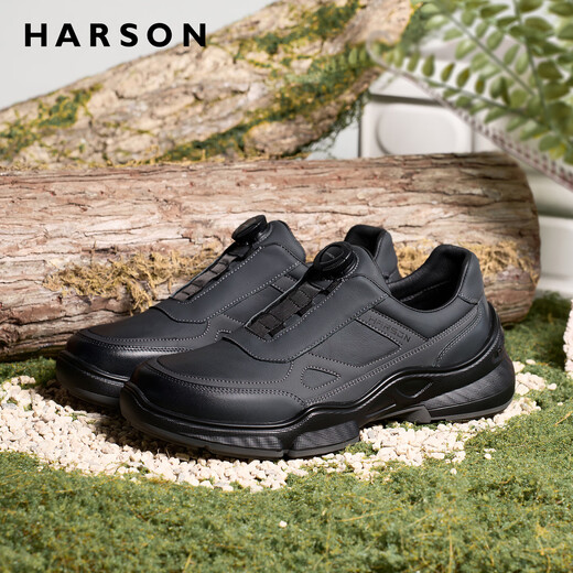 Harson Men's Winter Swivel Buckle Casual Leather Shoes Thick Sole Business Commuting Genuine Leather Sports Walking Shoes Black Blue 41