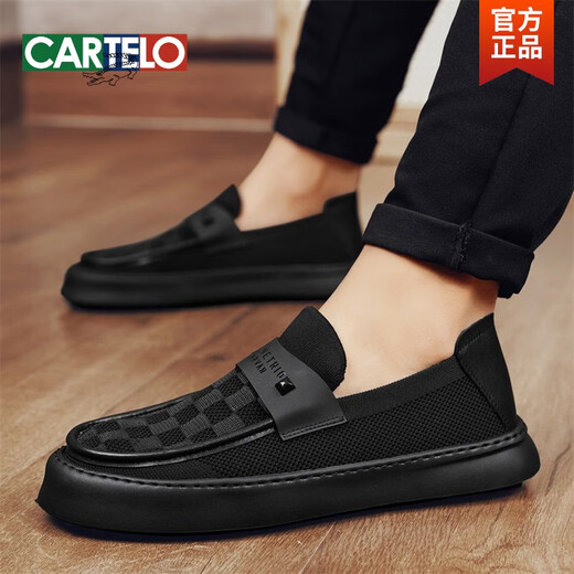 卡帝乐鳄鱼（CARTELO）夏季透气豆豆鞋男一脚蹬懒人乐福鞋春秋软底男士网面休闲商务潮鞋 X838黑字母 39