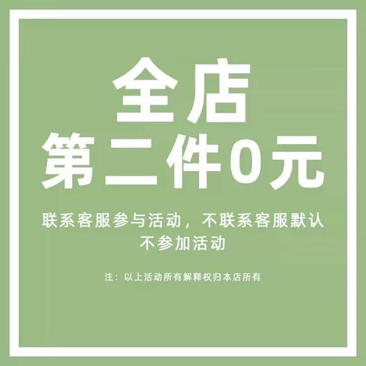 念立岸适用华为mate60pro手机壳2024新款mate60套40外p70保护50/30的pur IMD彩银-黑色-SQ16852简约英文 华为Nova13