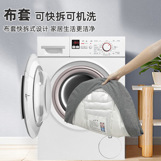 Beiyixiong Beeio Baby Liege 0-1 Jahre alte Baby-Schaukelstuhl Baby überreden Artefakt Elektro-Schaukelstuhl Neugeborene Geschenkbox Vollmond Geschenk Touchscreen Schlaflosen Shaker [Cartoon Grey]