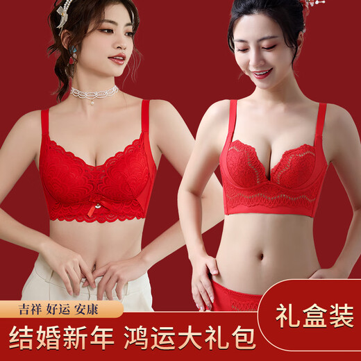 猫人大红色本命年内衣女小胸聚拢无钢圈蛇年结婚新娘性感文胸罩套装 6624鸿运礼盒套装 75A /34