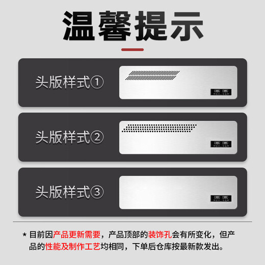 顶邦（DINGBANG) 四门冰箱商用 立式后厨大容量四门冰柜 冷藏冷冻不锈钢厨房冰箱BCD-680上冷冻下冷藏