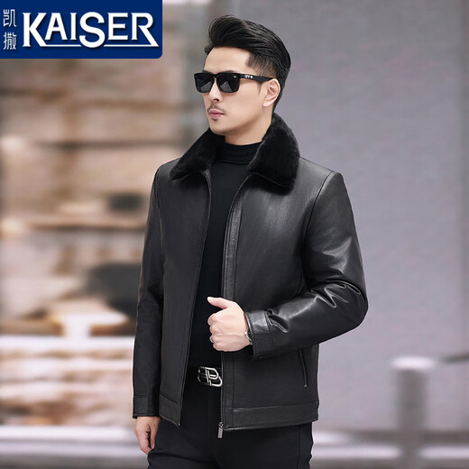 Kaiser (Kaiser) Haining Подличная кожаная кожаная куртка для мужчин козея цельная норка может быть удален внутренней вкладышей меховой мех, интегрированной зимней теплой меховой курткой Black 175/XL (подходит для 130 Jin [Jin равняется 0,5 кг] -150 Jin [Jin Equals 0,5 кг]))