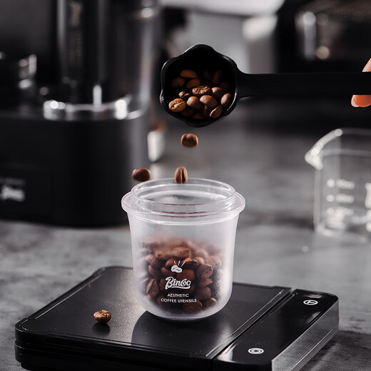 Bincoo Coffee Powder Receiver Cup Frosted Coffee Bean Receiver Bean Cup Smell Cup Inverted Scale Bean Cup Powder Dropper to Prevent Flying Powder