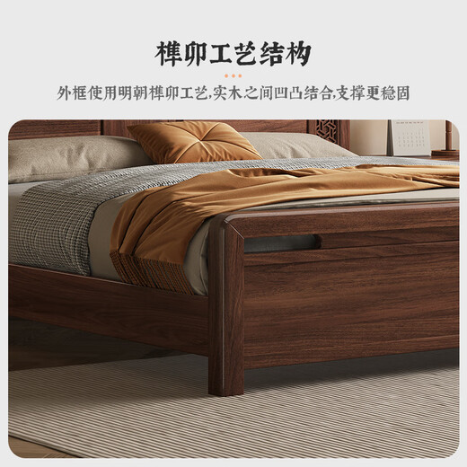 Small wooden nest bed solid wood bed double bed single bed new Chinese style black walnut storage bedroom 1.8 meters large wedding bed bed bracket 1500*2000