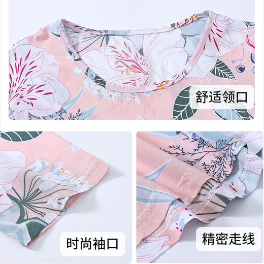 Jun Yanfei Pajamas de verano para mujeres 2025 Nuevo estilo de primavera y otoñal Seda de alta gama Exterior de algodón delgado de algodón largo Top [Jin de 2 piezas de una sola pieza] 5157+5155 4xl Recomendación 135-160Jin [Jin equivale a 0.5 kg]