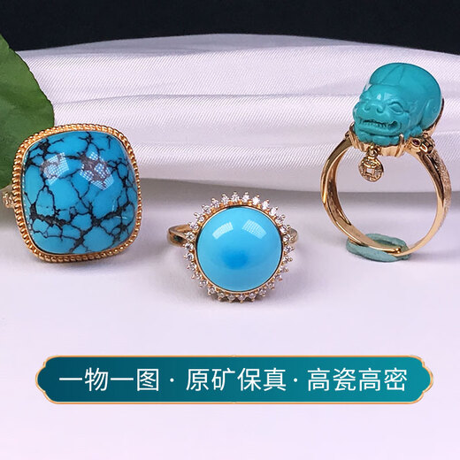 Zhongyi High-End Raw Ore Turquoise Gold Ring 18k Gold Eingelegtes quadratisches Wasserwellentring Ring Ei Face Damen Ring Optimierung Gold Frauenring 12147