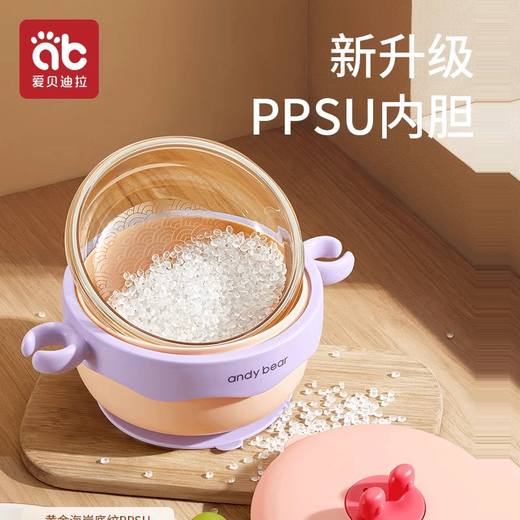 Aibedira Baby ergänzende Lebensmittelschale für Baby Reisnudeln für spezielle Wasser-injizierte Isolationsschale für konstante Temperatursaugung Tasse Schüssel für Kindergeschirr. Krabbenppsu-Isolierung Schüssel-Green