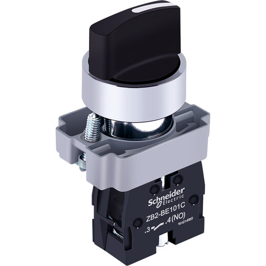 Schneider Electric knob switch two-speed self-locking XB2BD21C two-position selector switch 1 normally open 22mm metal head brand authorization