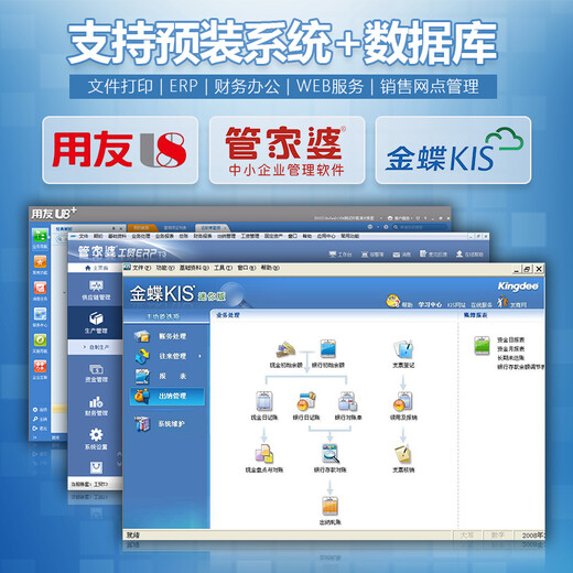 联想（Lenovo）ThinkServer T100C T100C V2工作站塔式服务器主机设计制图ERP财务办公电脑 T100C V2 I5-12400+23.8英寸 32G内存丨1T/M.2高速固态丨双网口